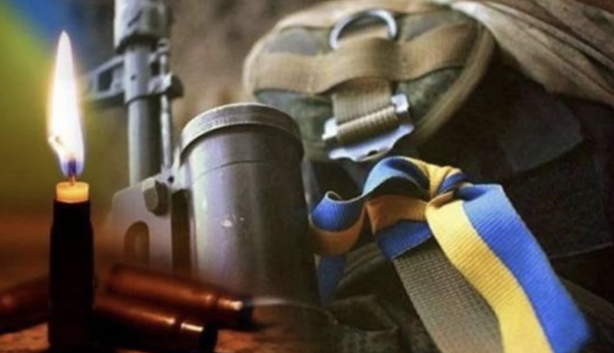 Львівщина прощається з 21-річним Героєм Андрієм Гриневичем / Фото: відкриті джерела