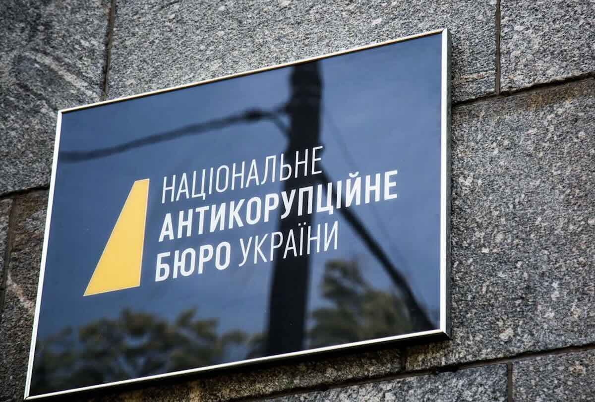 У Львові НАБУ проводить обшуки у компанії-імпортера дронів / Фото: відкриті джерела